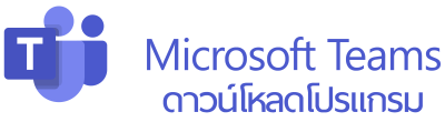 Microsoft-Teams-Emblem